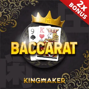 Live Blackjack Game