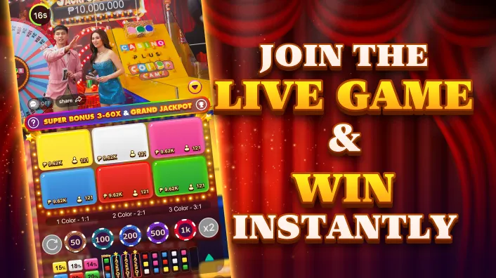 Gamezone Welcome Bonus